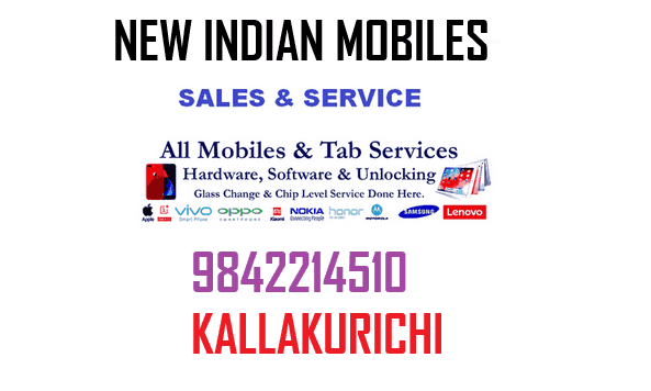 mobile-showroom-in-kallakurichi